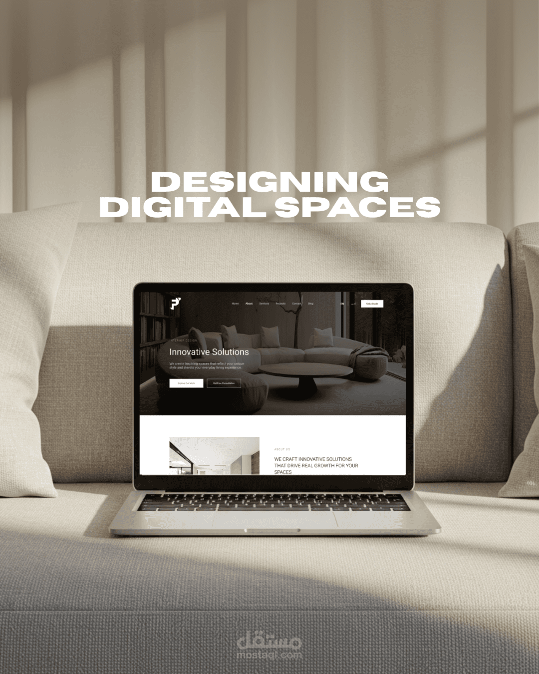 تصميم UI/UX لمتجر أثاث منزلي عصري