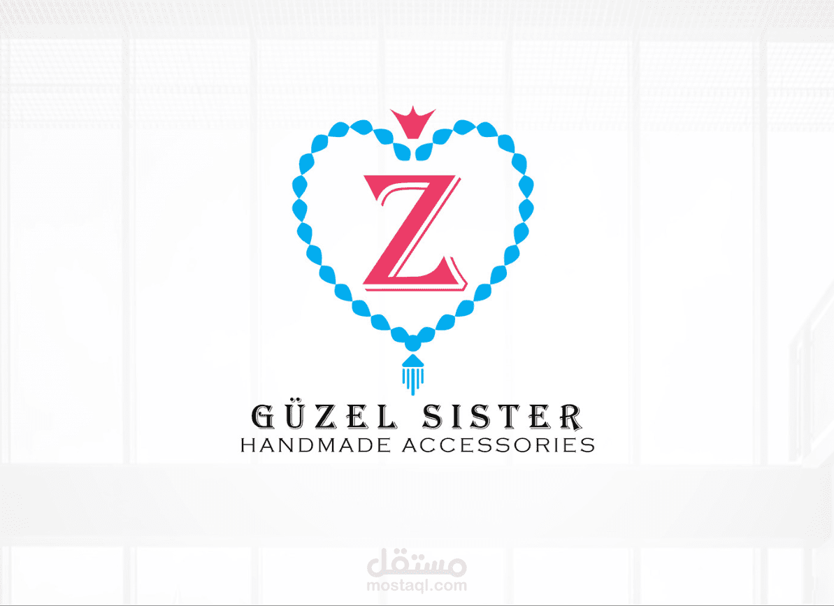 Guzel Sister Logo