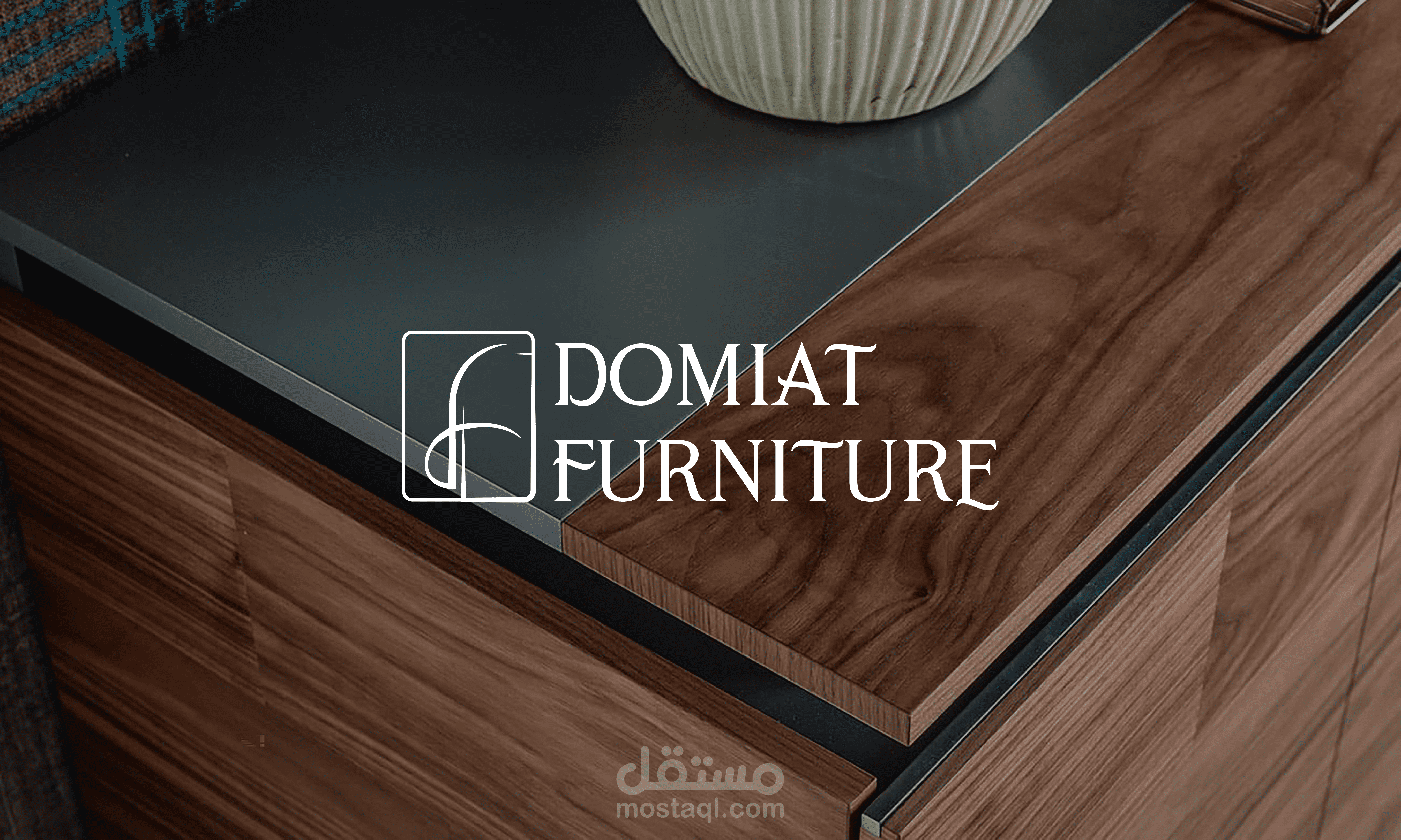 Domiat Furntur Logo