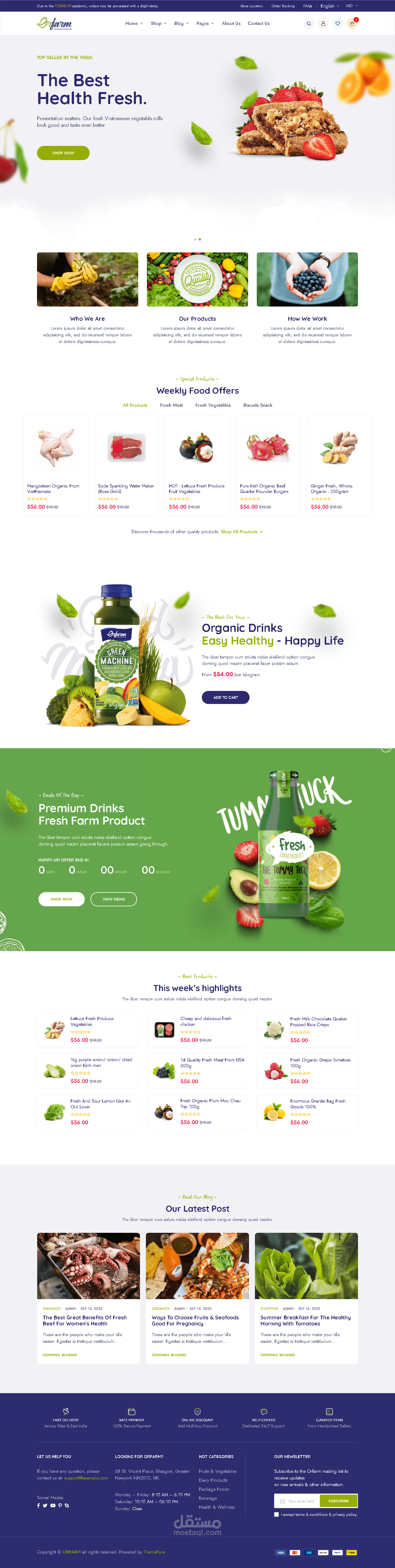 Orfarm E-Commerce