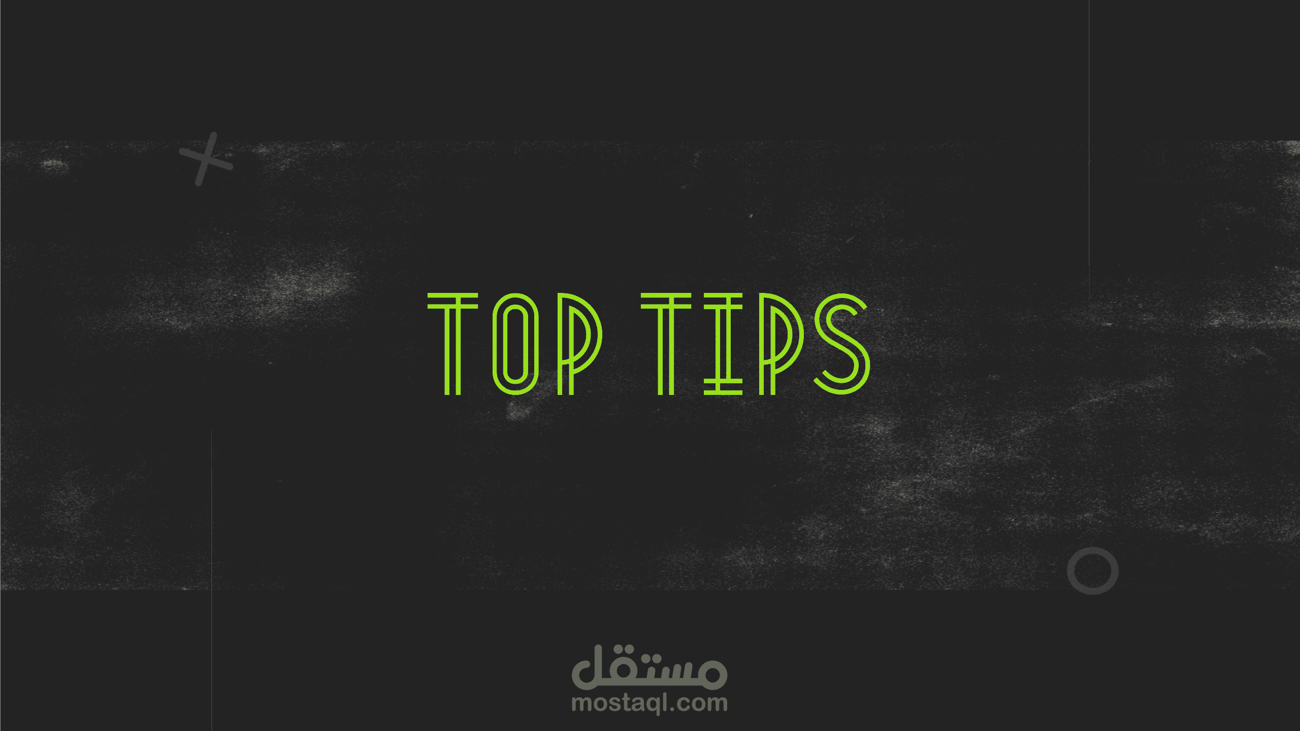 مونتاج الفيديوهات البسيطة
