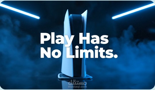 إعلان ملحمي لجهاز PlayStation 5 بتقنية الذكاء الاصطناعي (AI Motion Ad)