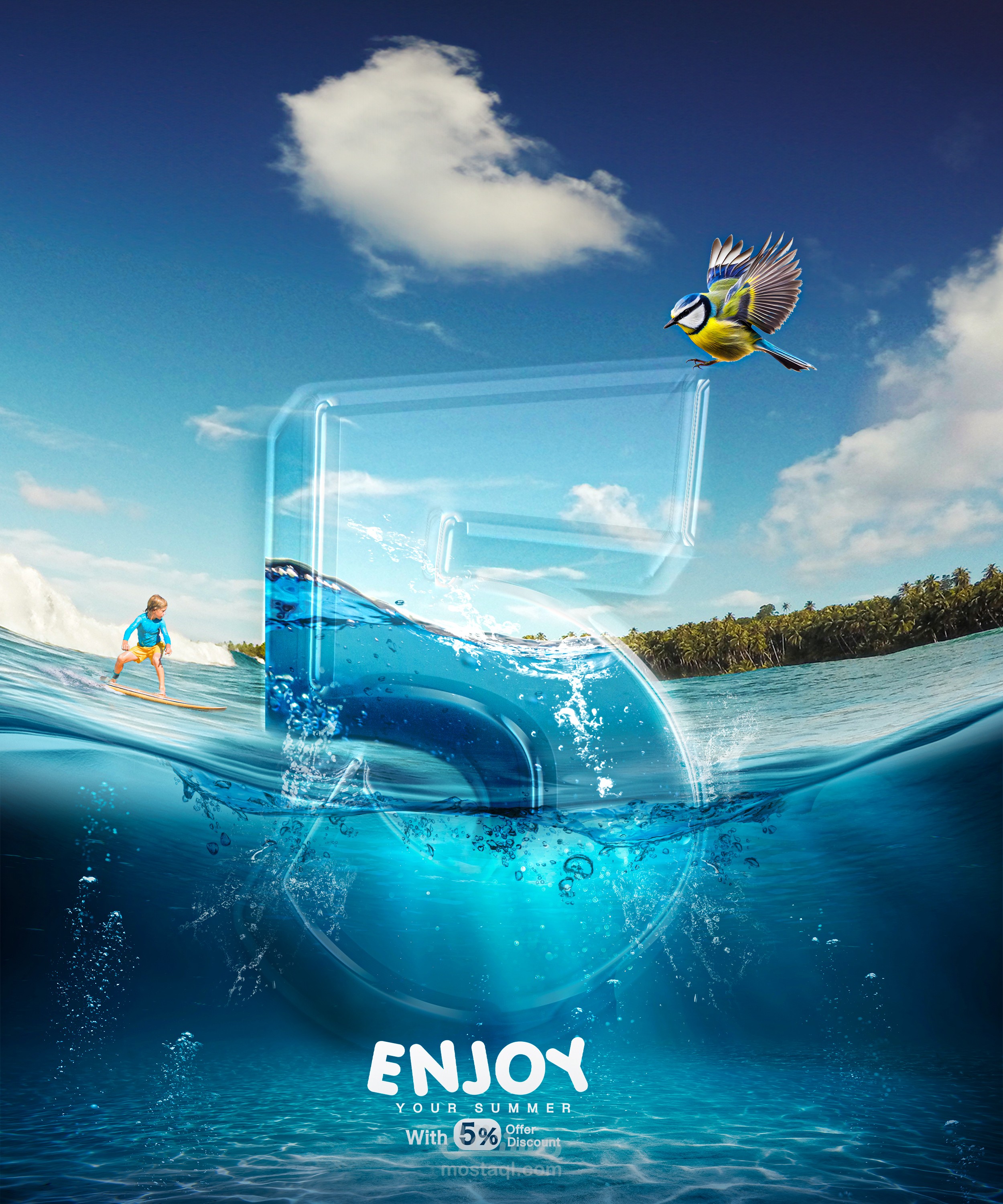 تصاميم دمج