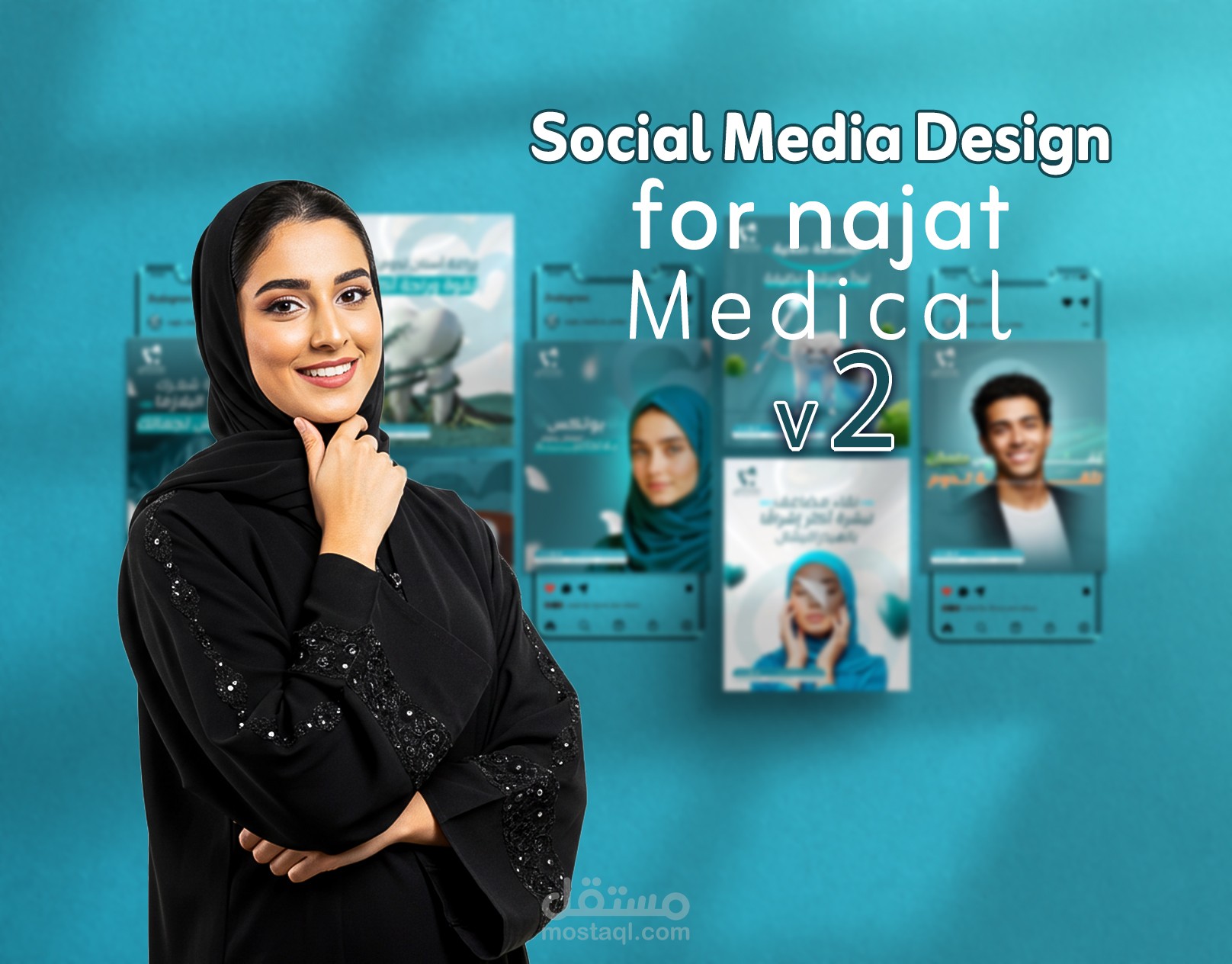 Najat Medical