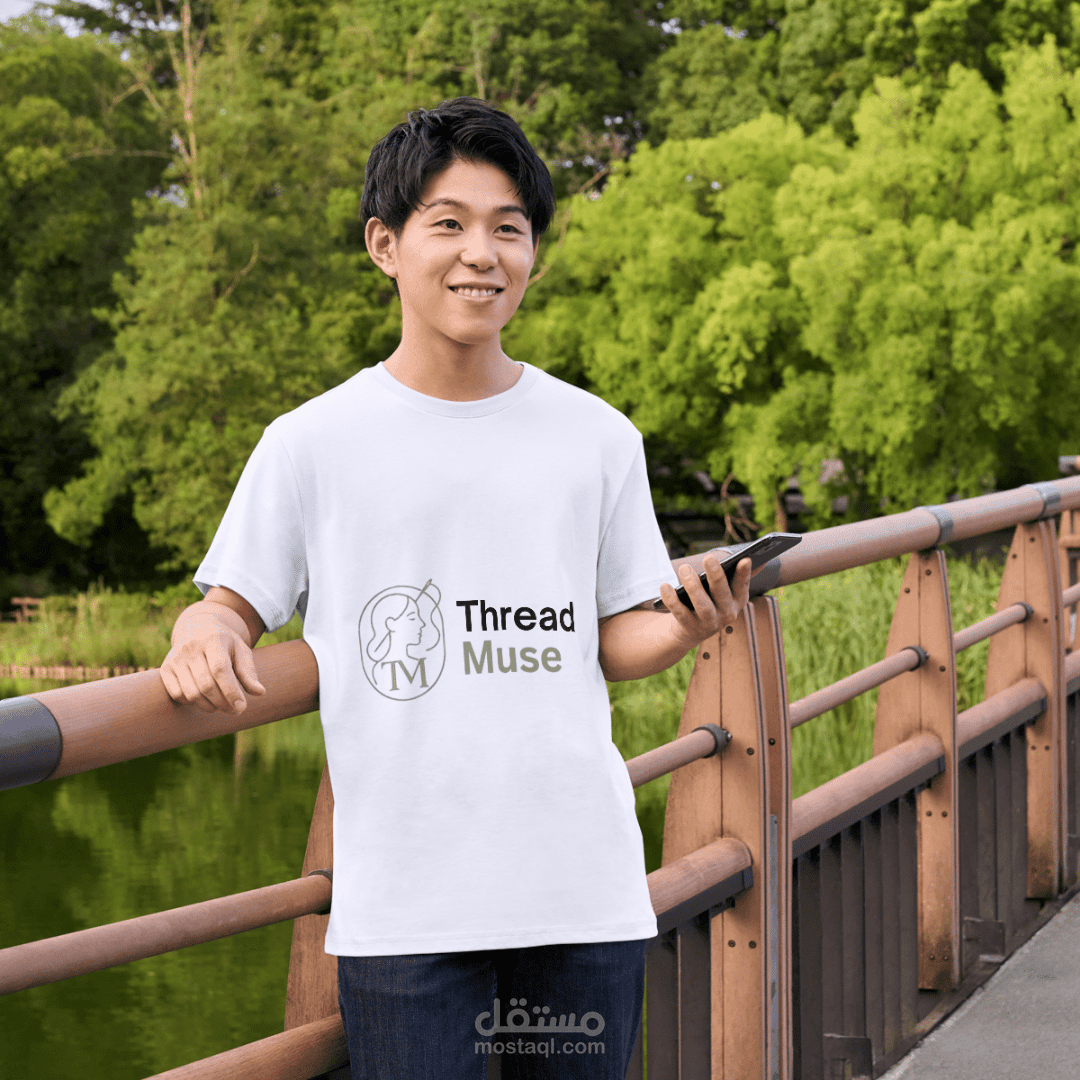 ThreadMuse