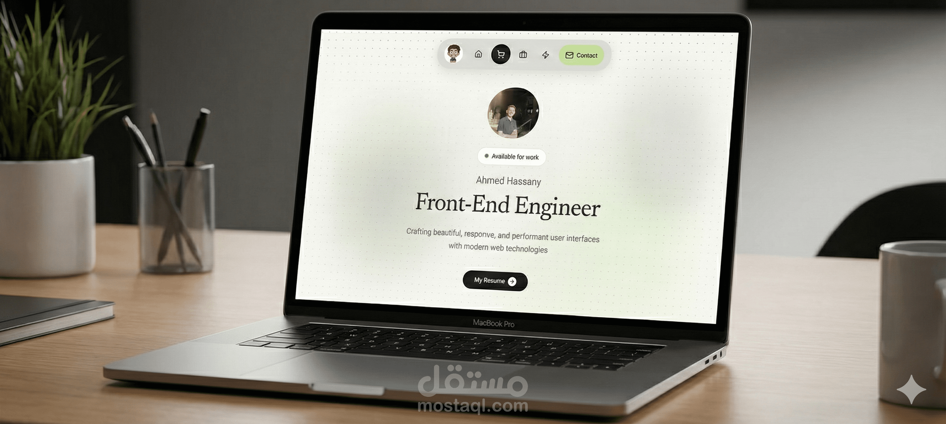 بورتفوليو الشخصى