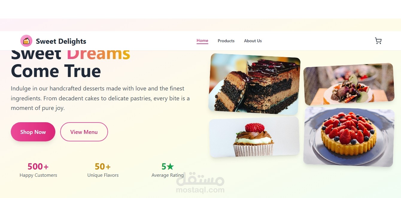 موقع لبيع حلويات