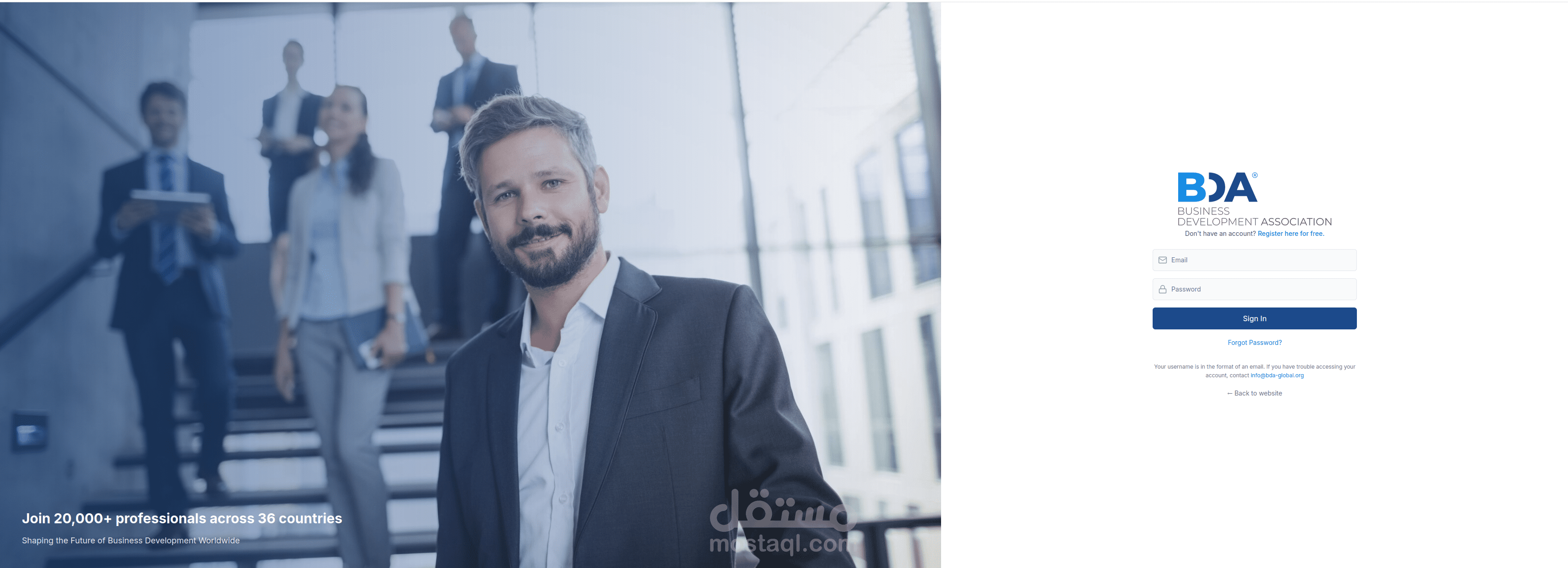 منصة إدارة الشهادات والاختبارات