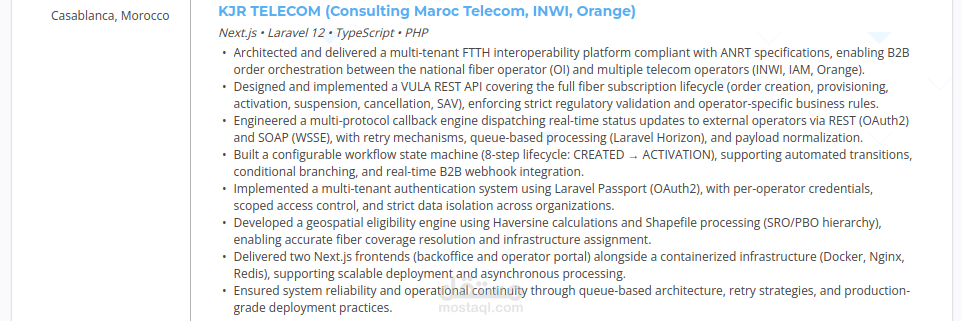 منصة تكامل خدمات الألياف البصرية