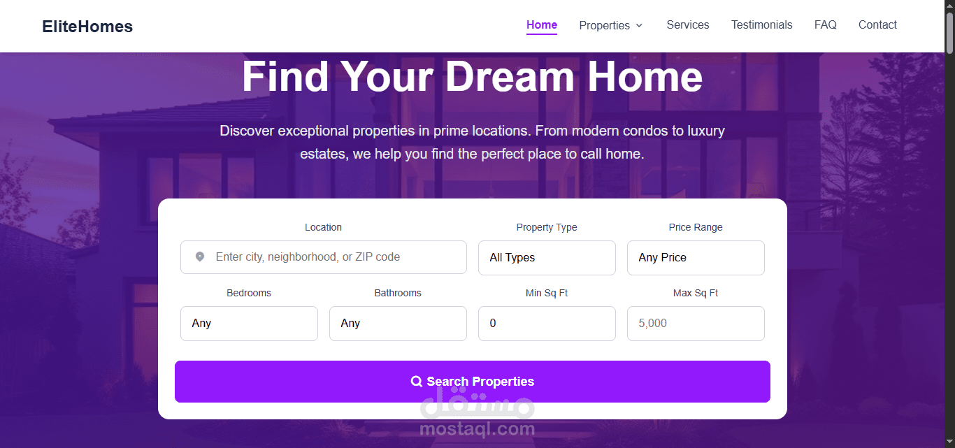 صفحه هبوط لشركه عقارات