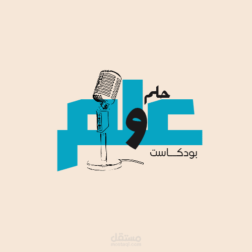 لوجوا