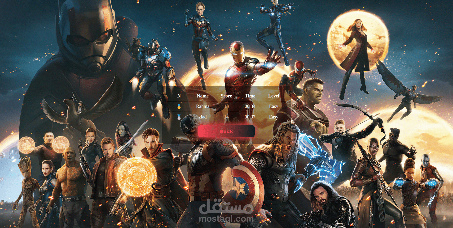 Memory-matching game