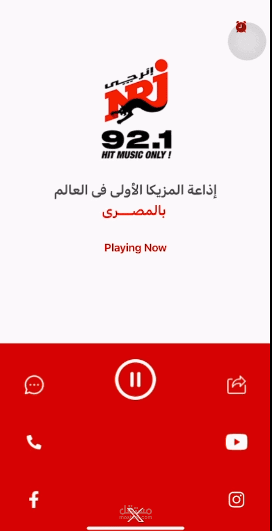 ️ تعليق إذاعي عن واحة سيوة لصالح إذاعة إنرجي مصر 92.1 – صوت مختار من دورة إعداد المذيعين
