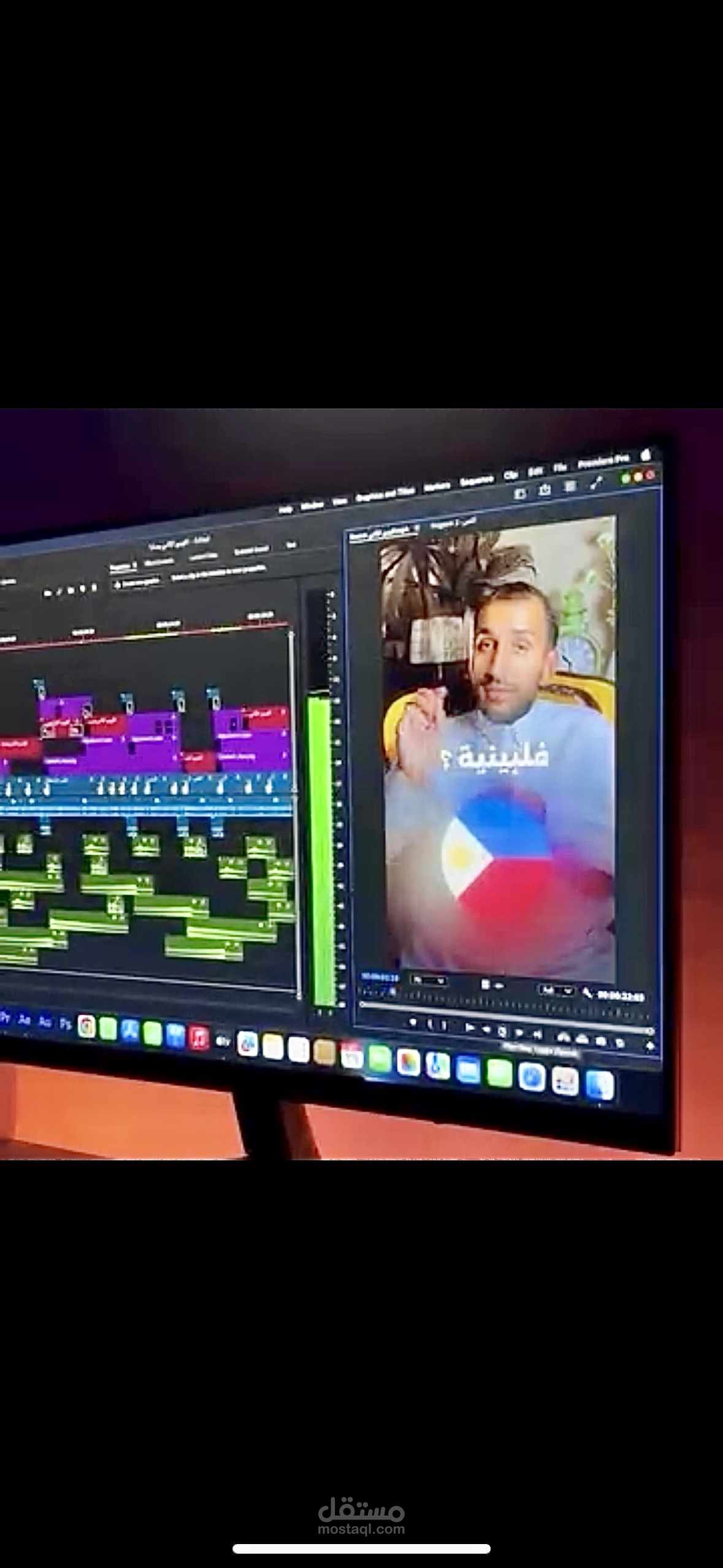 مونتاج فيديوهات ريلز واسع الانتشار الخوارزميات - مونتاج