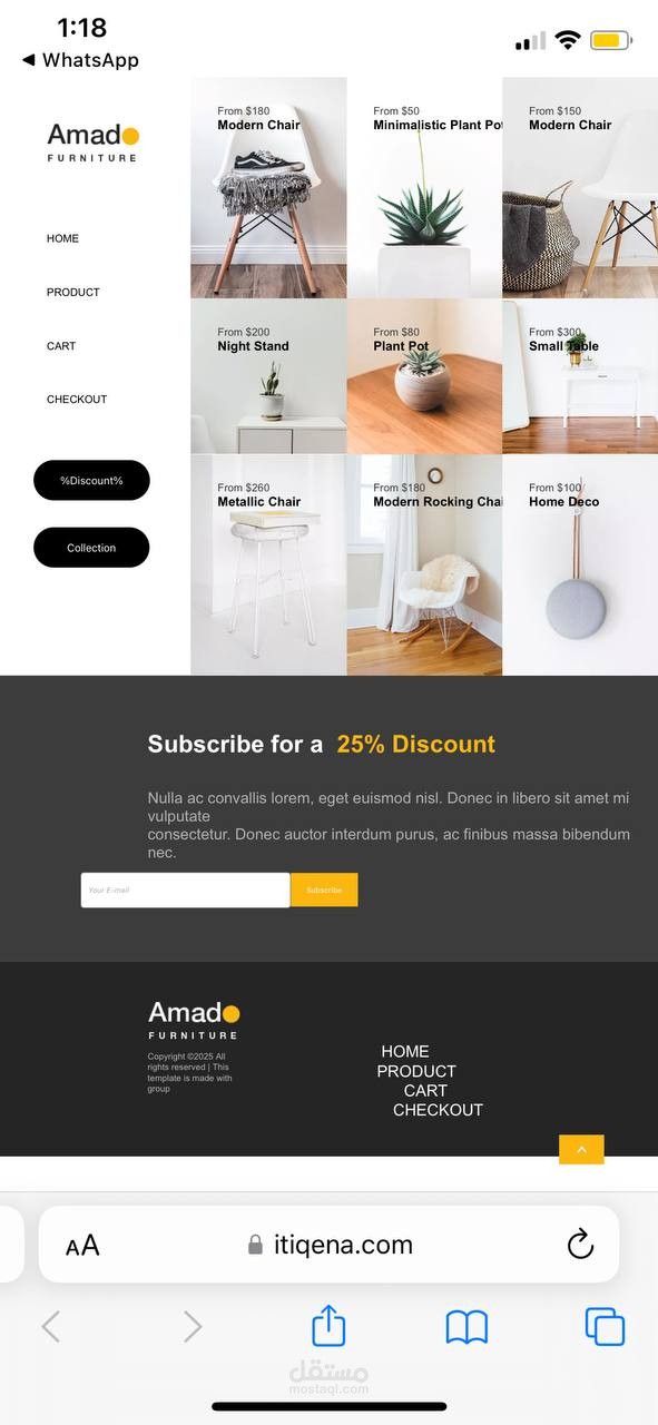 موقع Amad Furniture هو متجر إلكتروني متخصص في بيع الأثاث