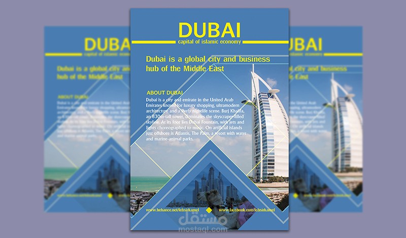 FLYER OF DUBAI