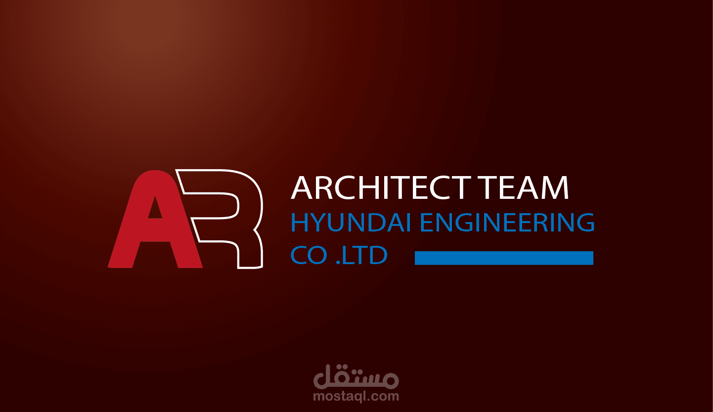 شعار فريق الهندسة المعمارية