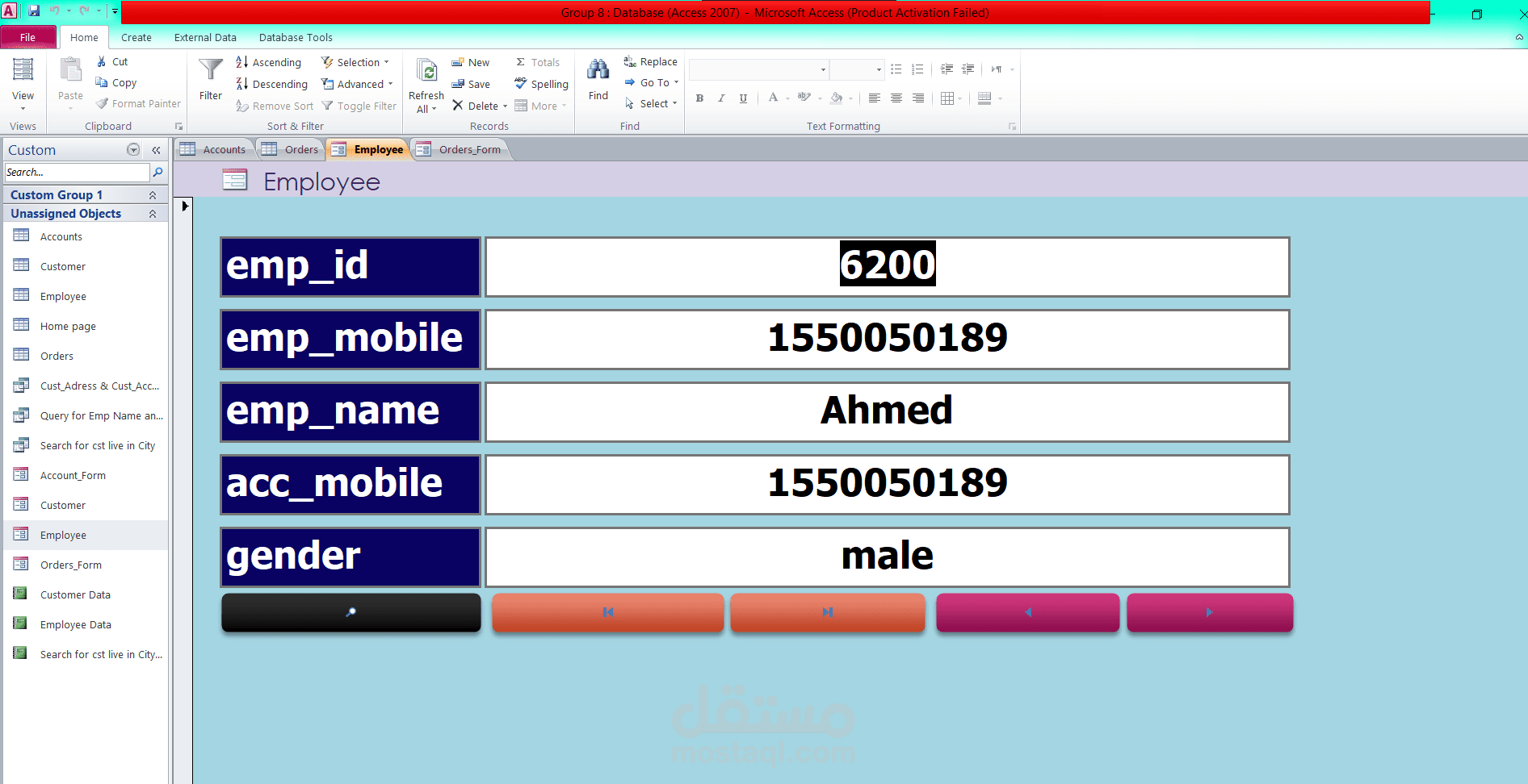 Microsoft_Access app for a delivery company