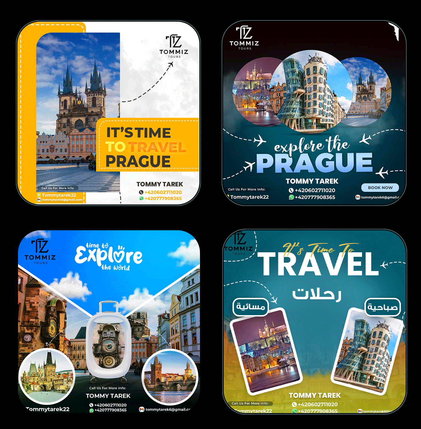 تنشيط السياحة في براغ