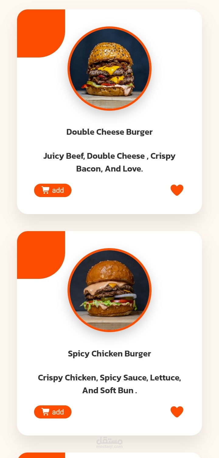Burger hero