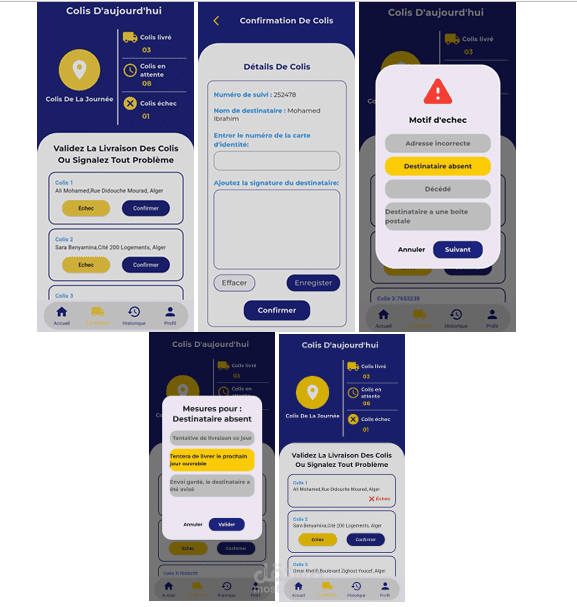 PostScan – تطبيق تتبّع ومعالجة الطرود البريدية