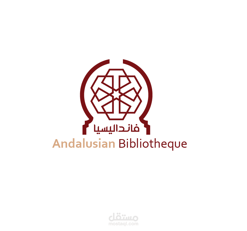 لوجو فانداليسيا