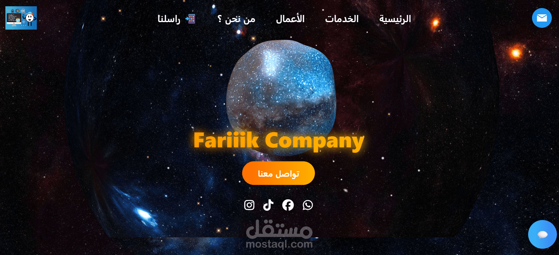 Fariiik company