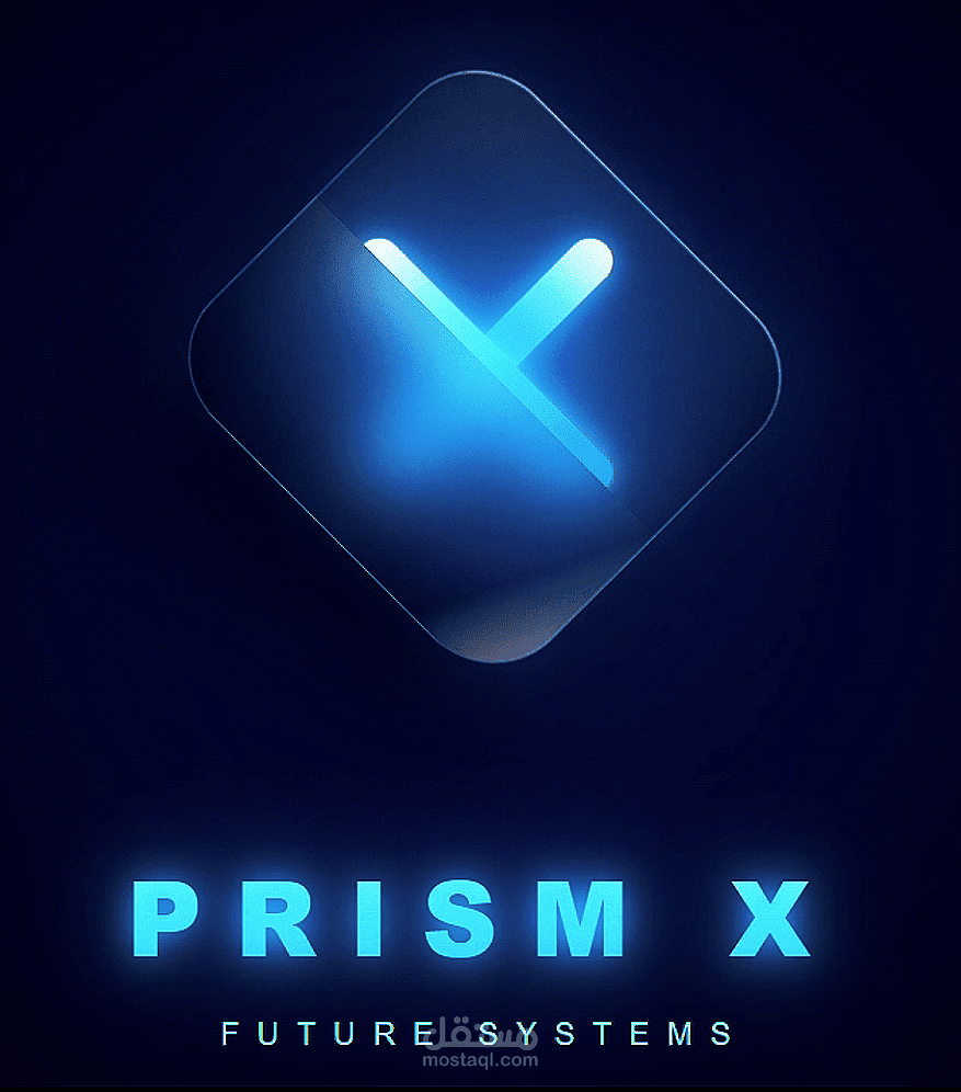 Prism X logo::::)))