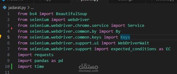 جمع 140 ألف اعلان وظيفي من جدارات بستعمال لغة البرمجة Python