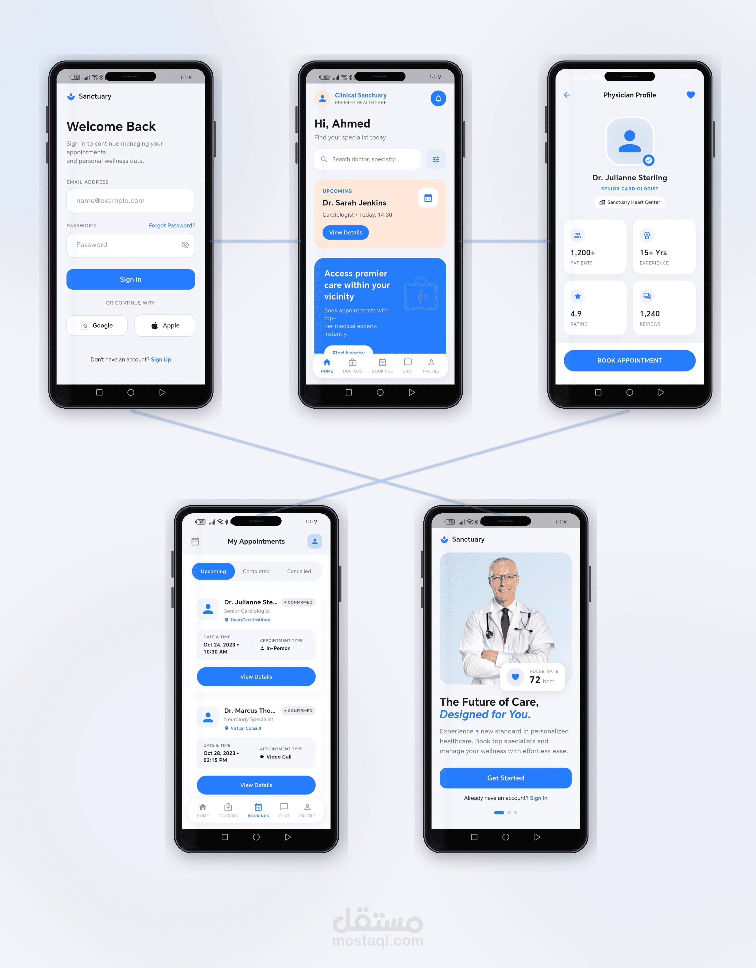 نظام وتطبيق حجز مواعيد عيادات طبية - Clinic Booking System