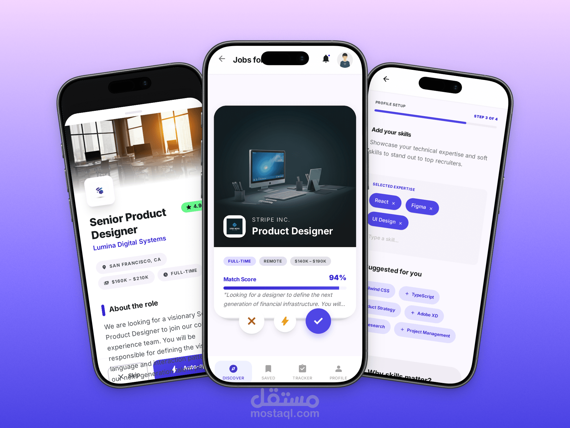 SwipeHire – تطبيق توظيف ذكي بواجهة السحب التفاعلية