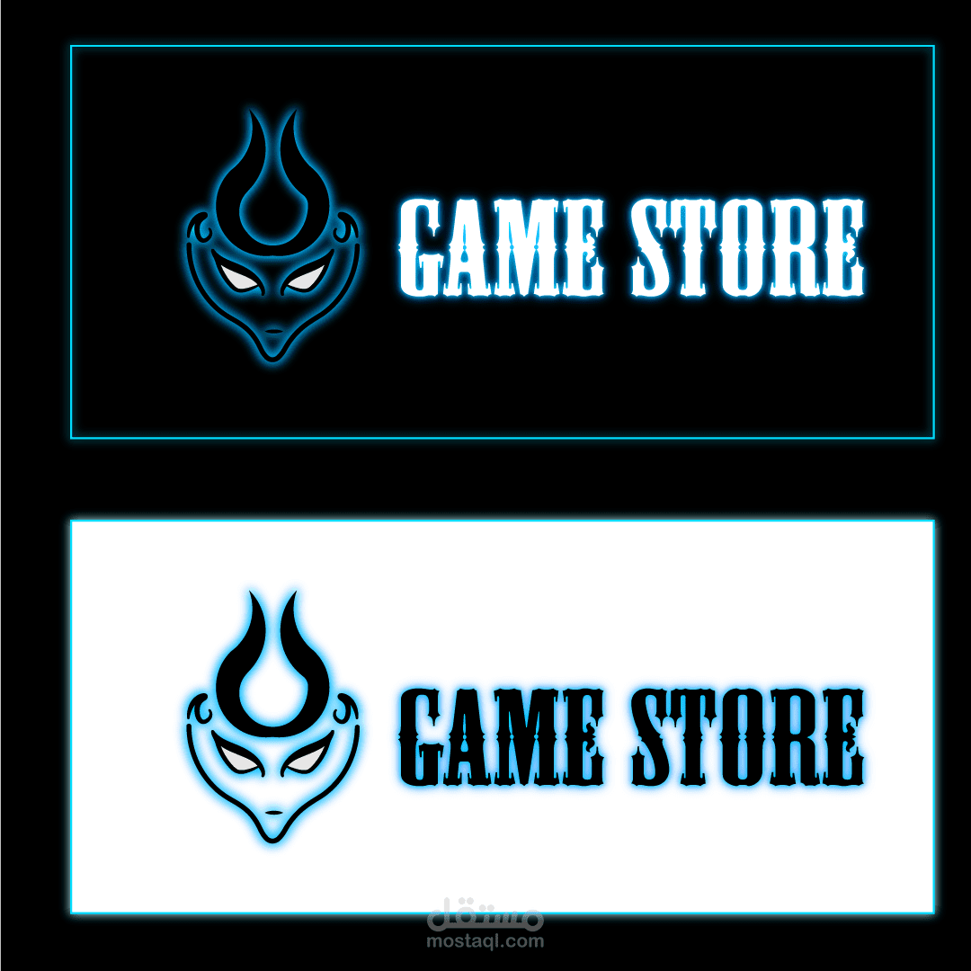 Logo for store