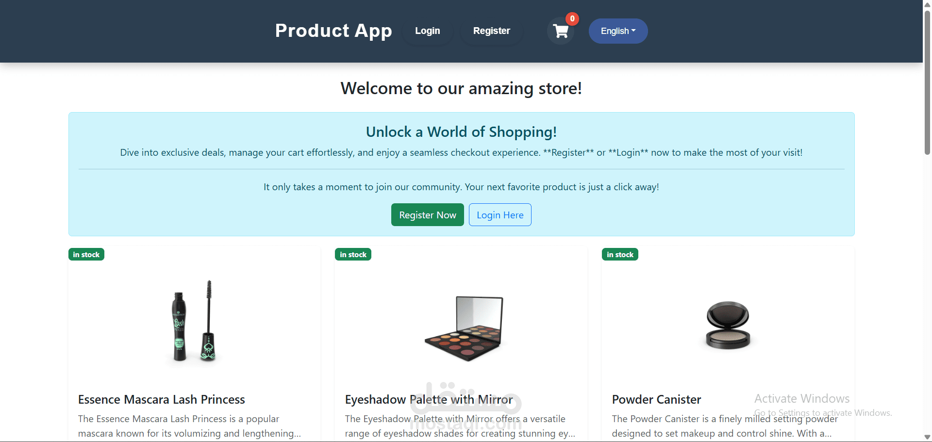 موقع تسوق الكتروني