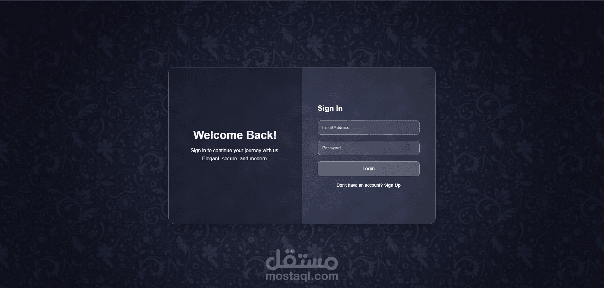 SIGN IN/UP page