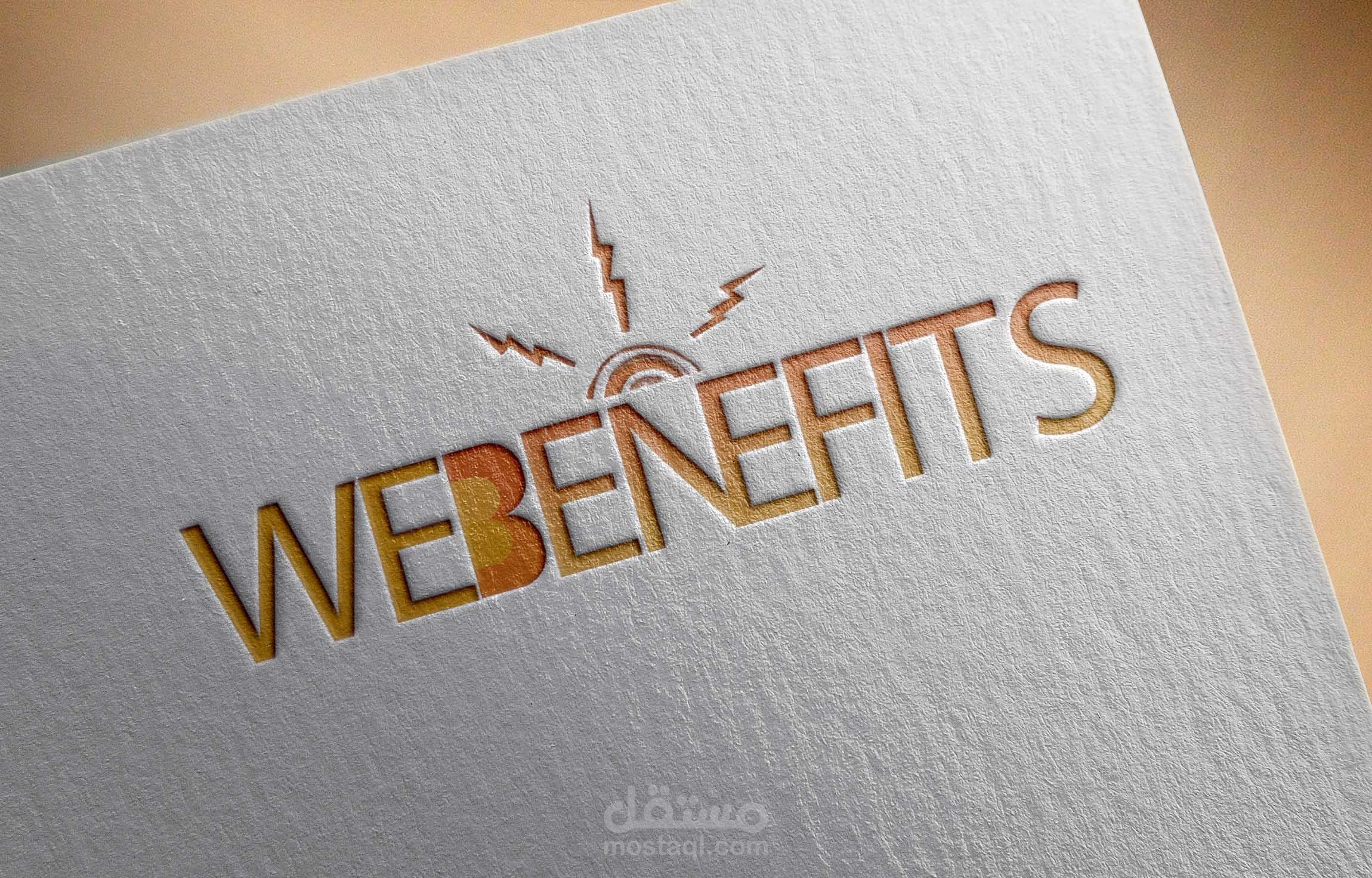 شعار لشركه متخصصه فى مجال التكنولوجيا