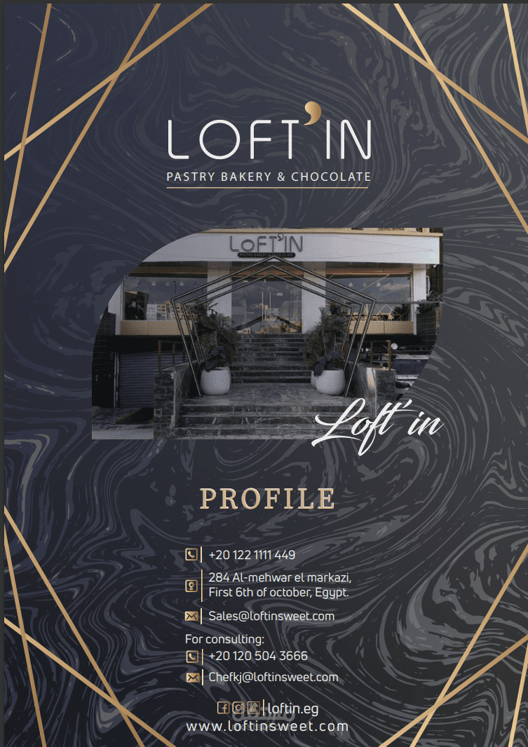 تصميم بروفيل لبراند حلويات Loft'in