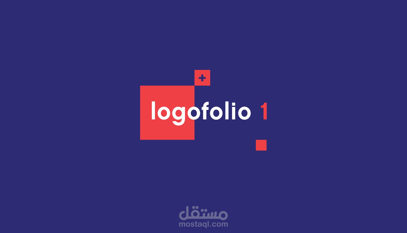 Logo Folio Collection 1