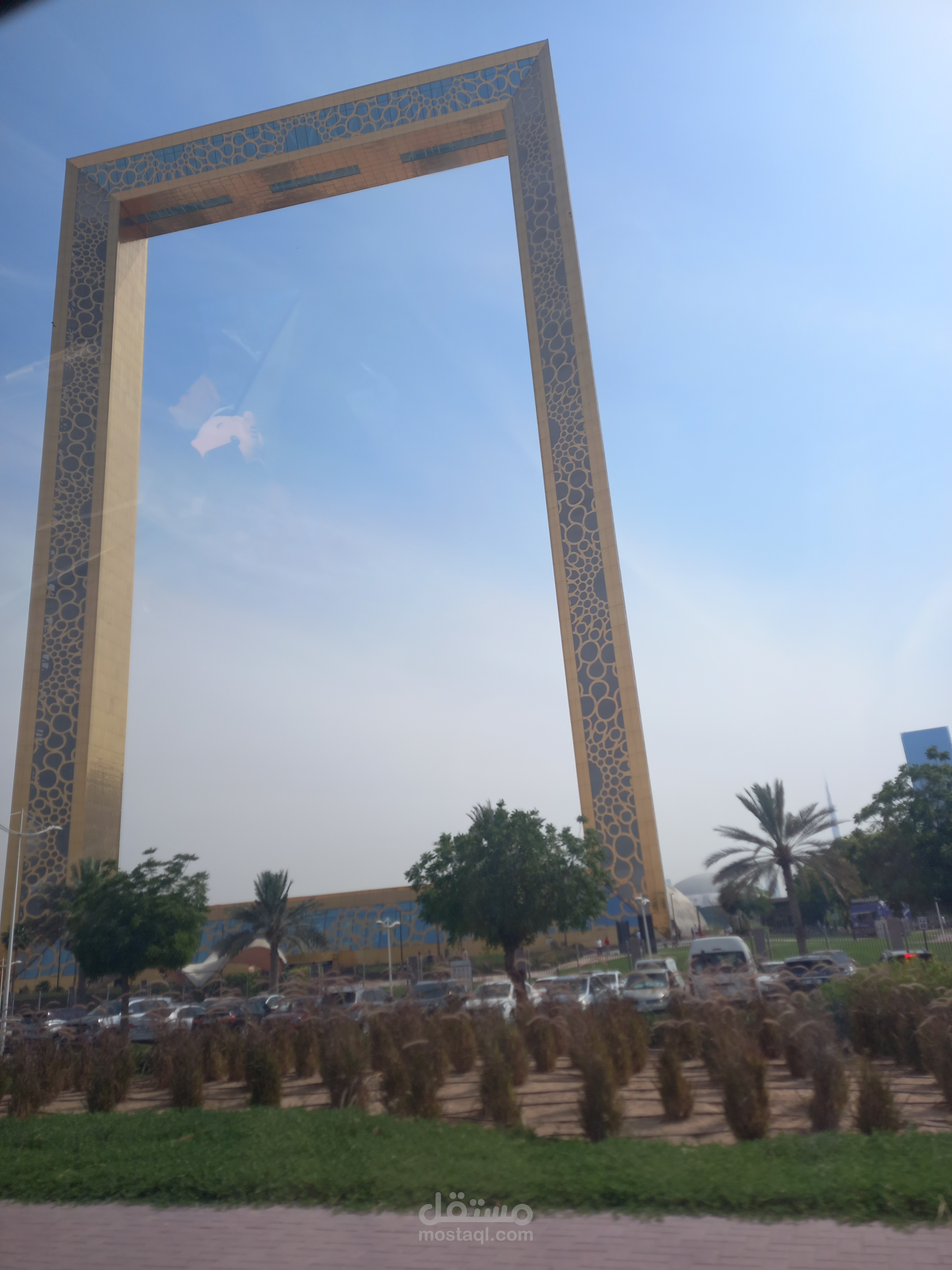 ترجمة قانونية