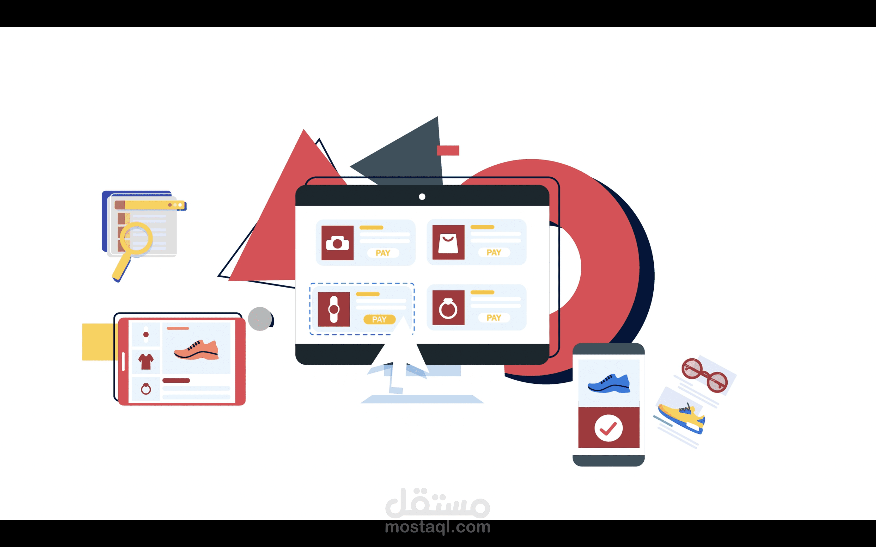 اعلان لتطبيق تسوق اونلاين