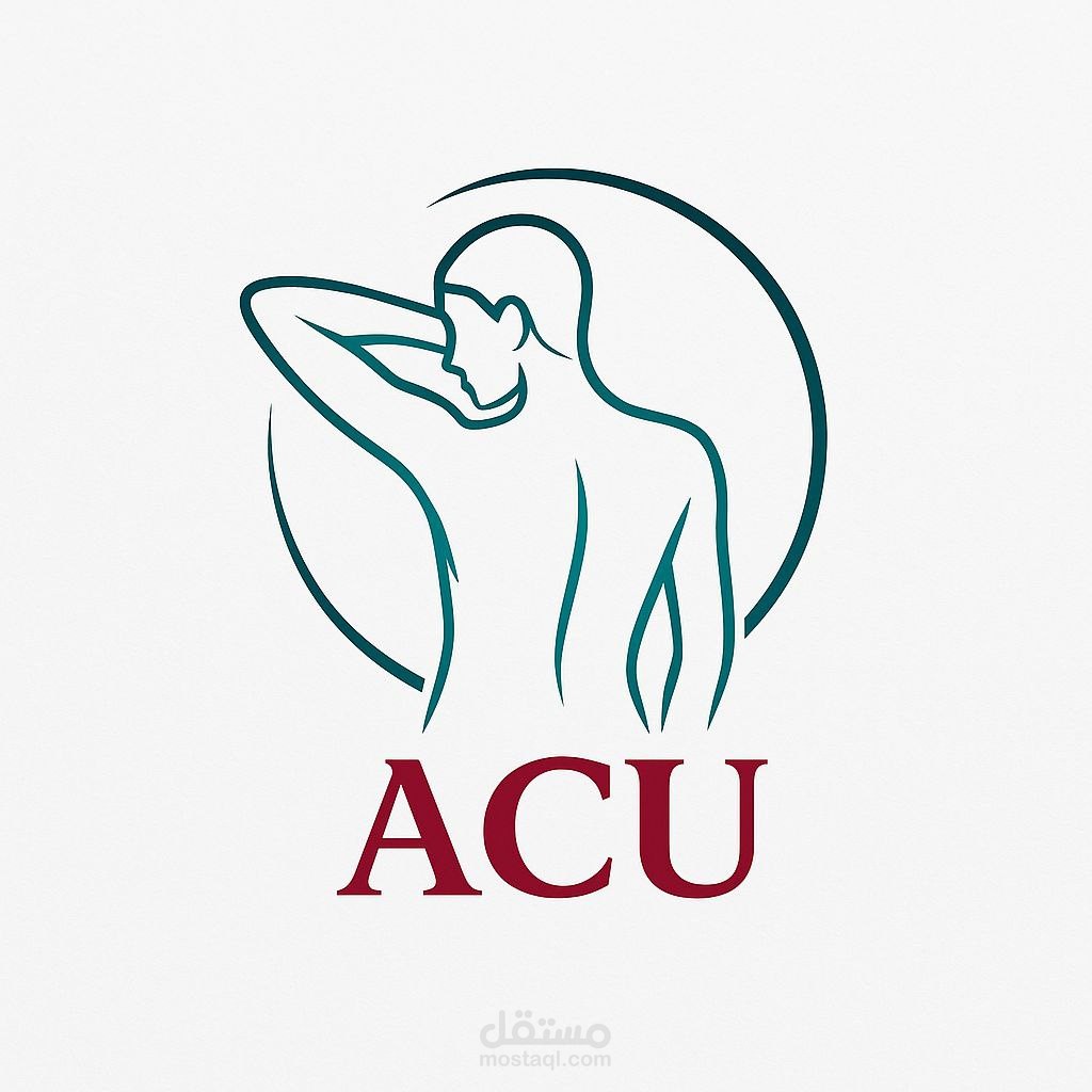 تصميم شعار (لوجو ) لأكاديمية تعليمية طبية بشكل احترافي جدا