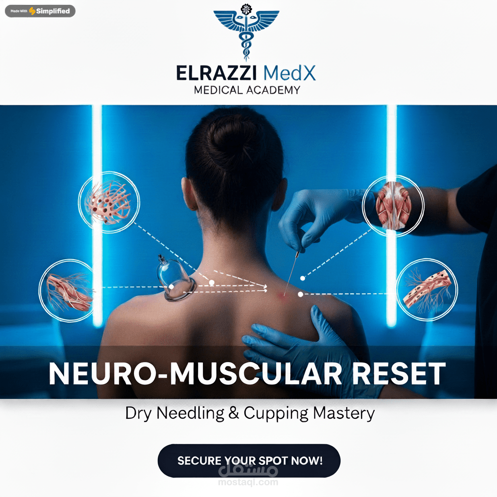 إعلان إلكتروني (بانر/بوستر رقمي) لأكاديمية طبية اسمها "الرازي ميديكس