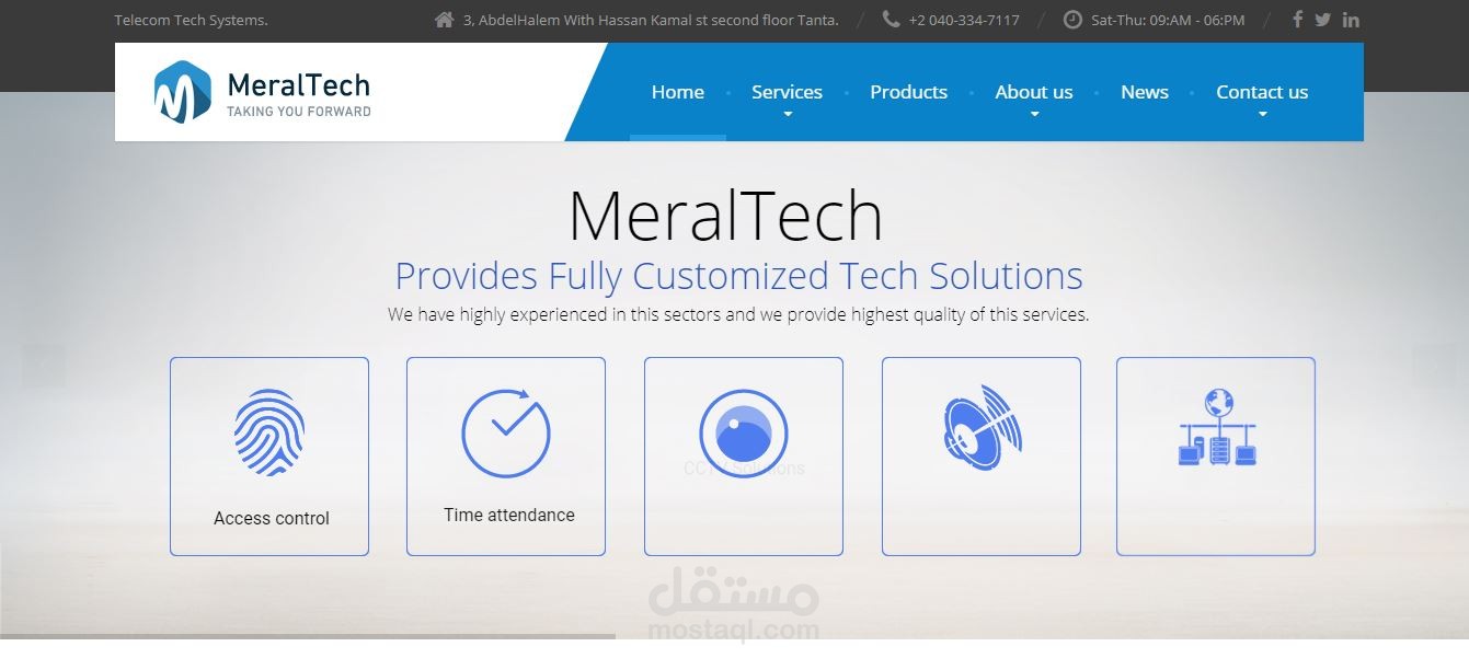 Meral Tech