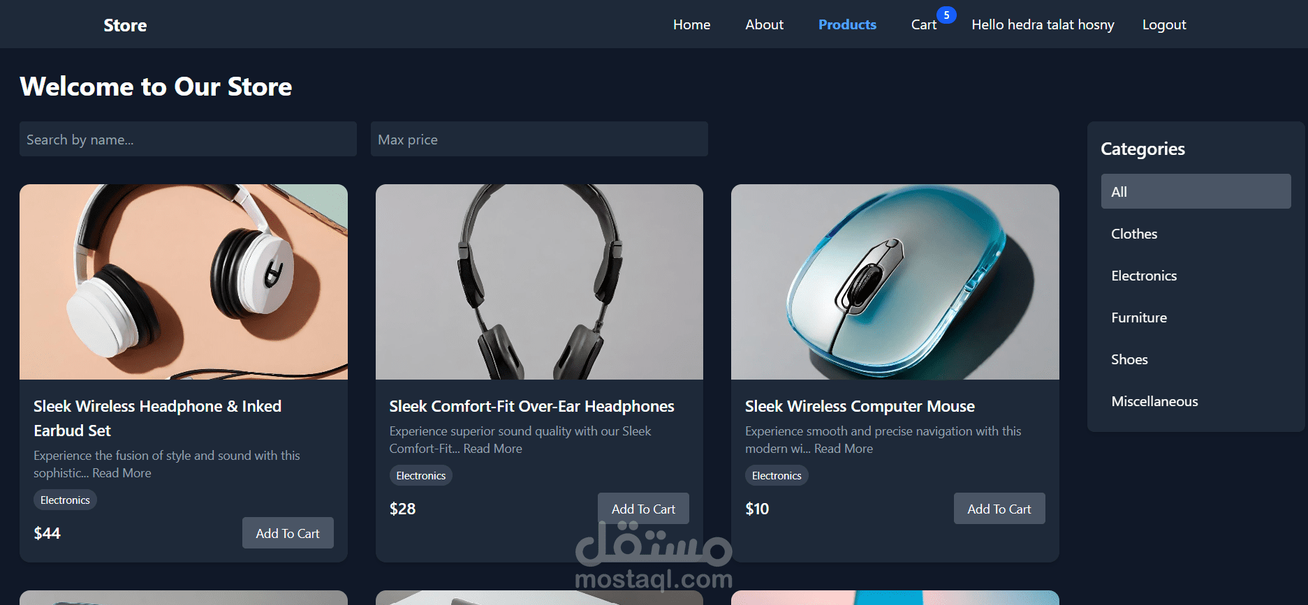 برمجة متجر ملابس إلكتروني تفاعلي بـ React.js