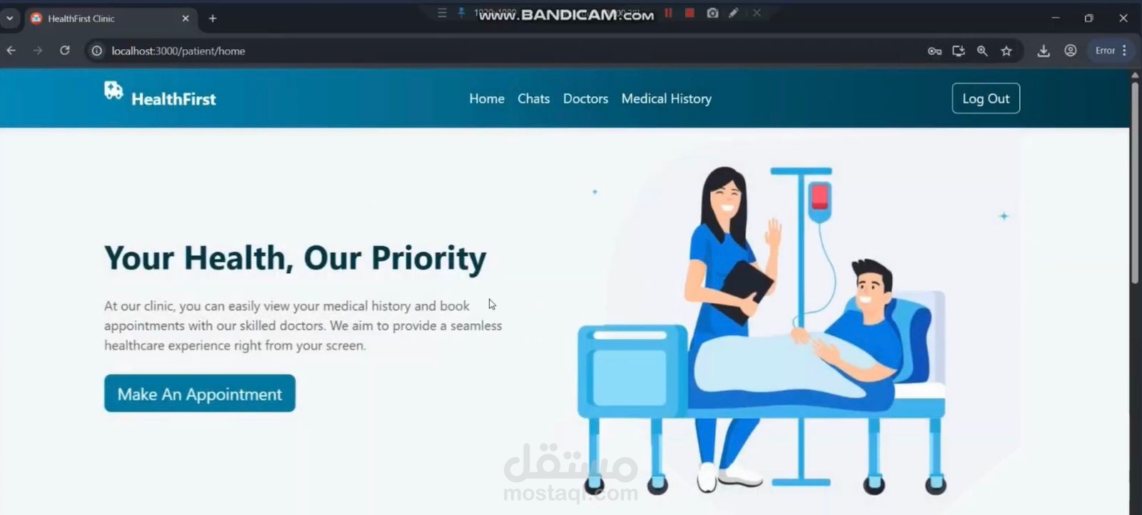 Clinic Management System