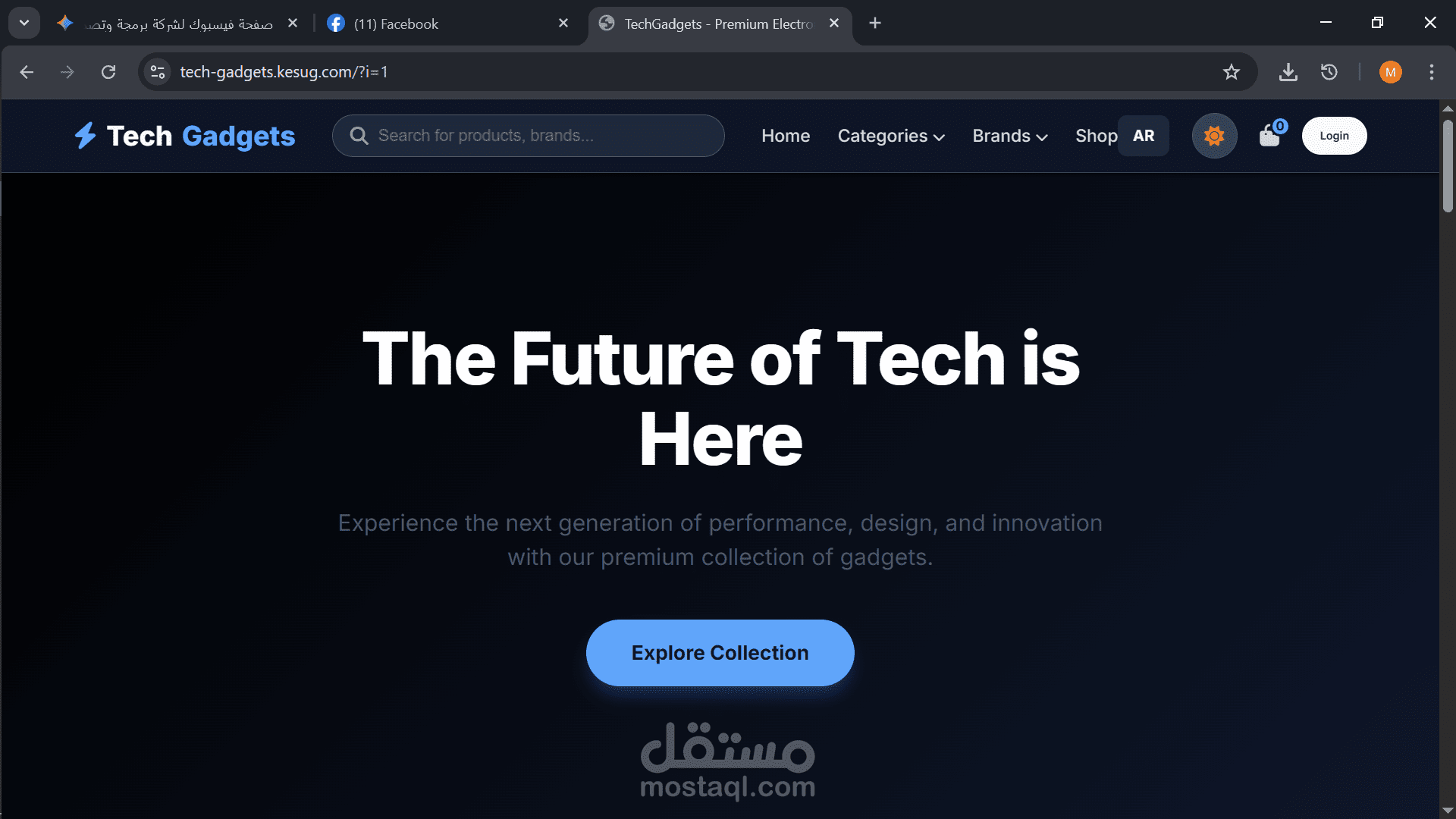 TechGadgets - منصة تجارة إلكترونية متكاملة