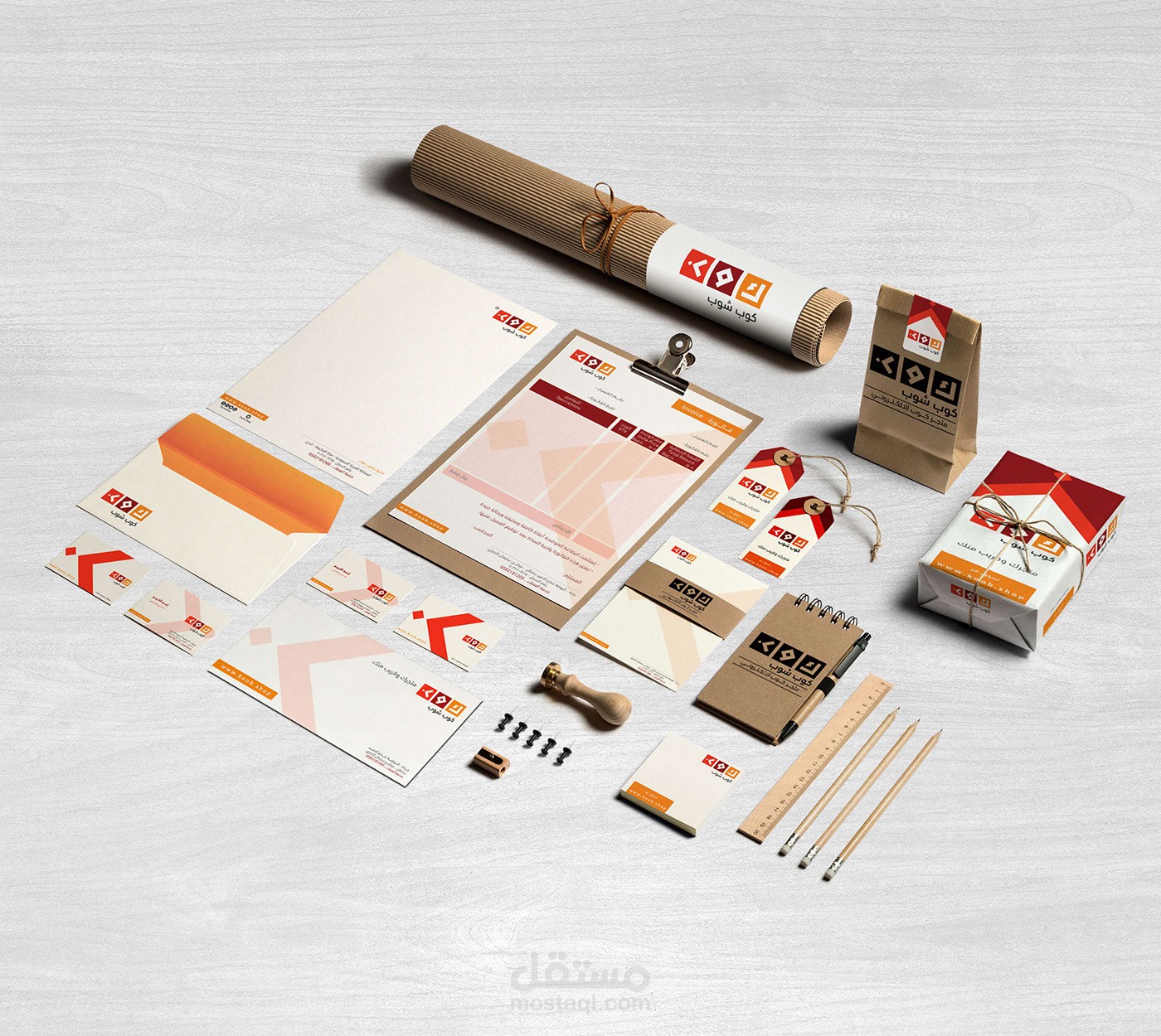 Koob Shop