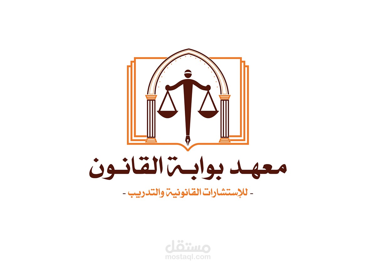 Gate Law Logo