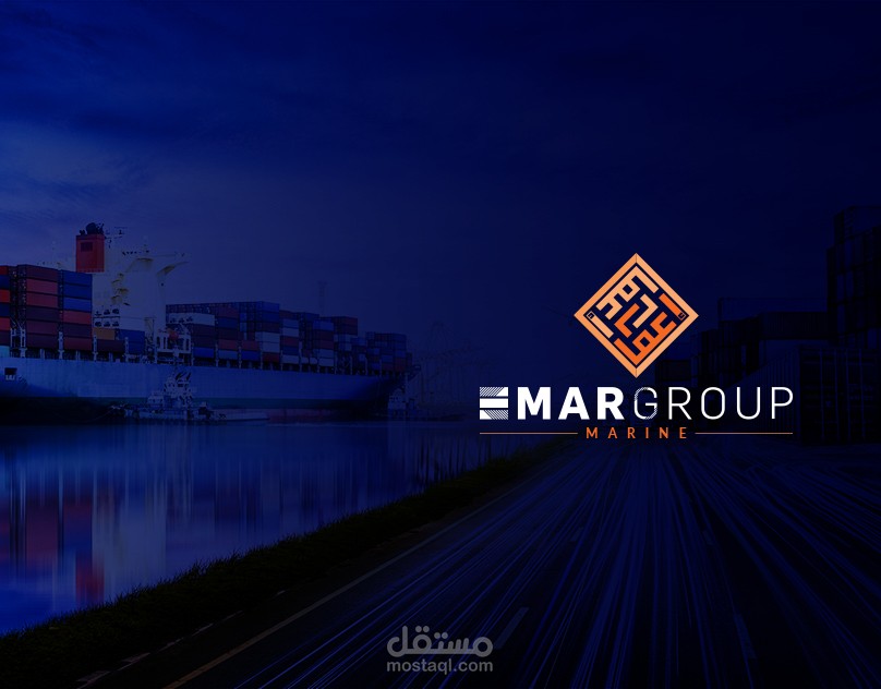 EMAR GROUP | logo, brand identity, website