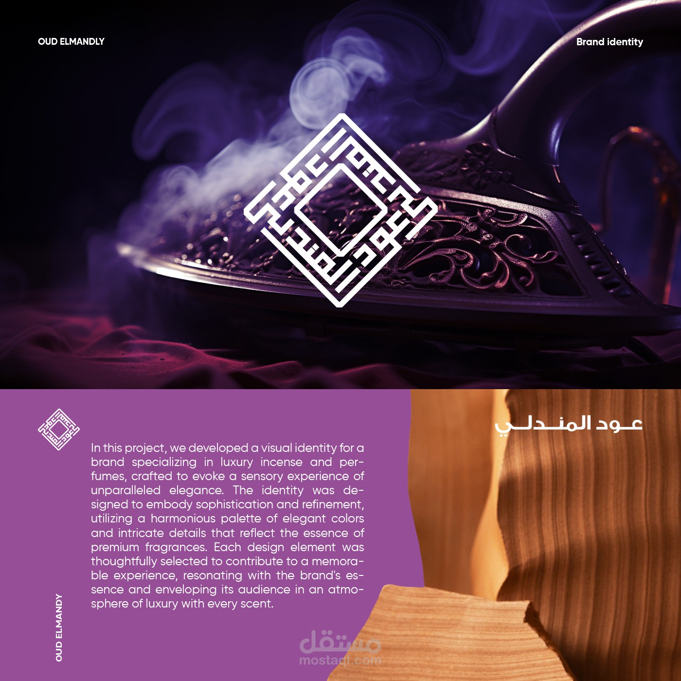 Luxury Incense & Perfume Branding