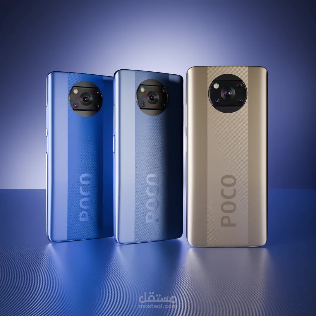 إعلان غير رسمي – Poco X3 Pro , 3D Product model and Animation